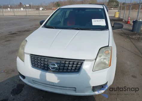 2007 Nissan Sentra 2.0 из США, поврежденный, VIN 3N1AB61E67L707549